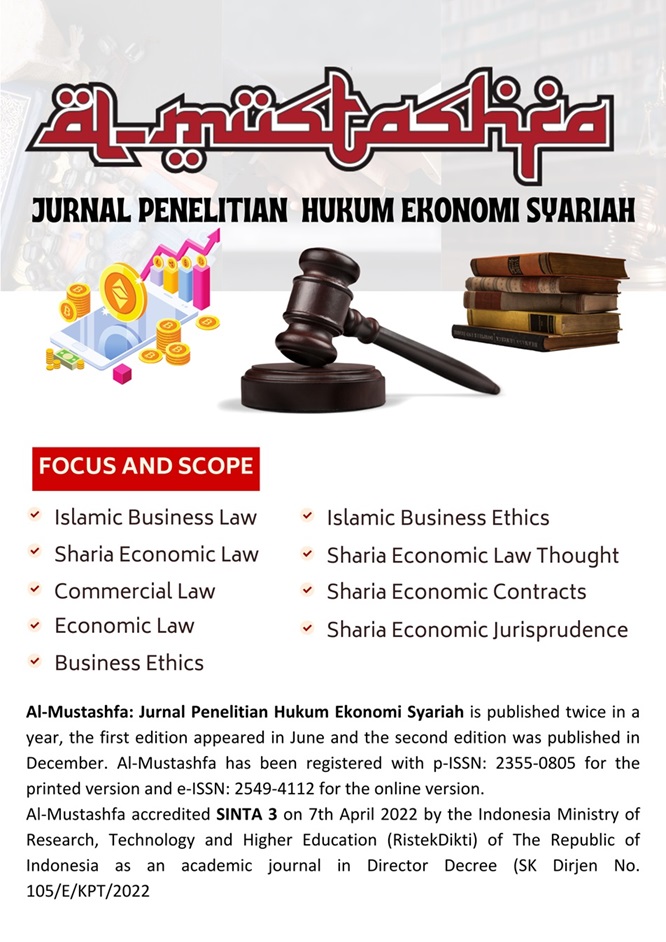 Cover Al-Mustashfa Journal