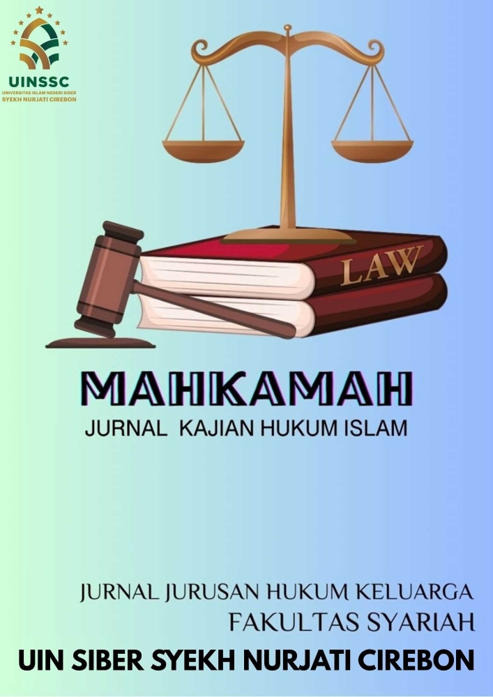 Cover Jurnal Mahkamah